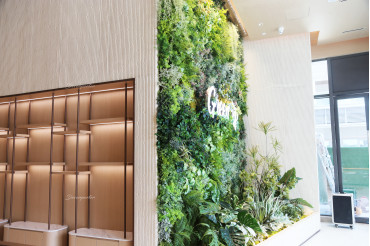 Stone Plastic Panel: Linear