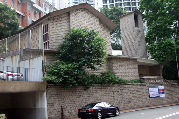 unionchurch_hk
